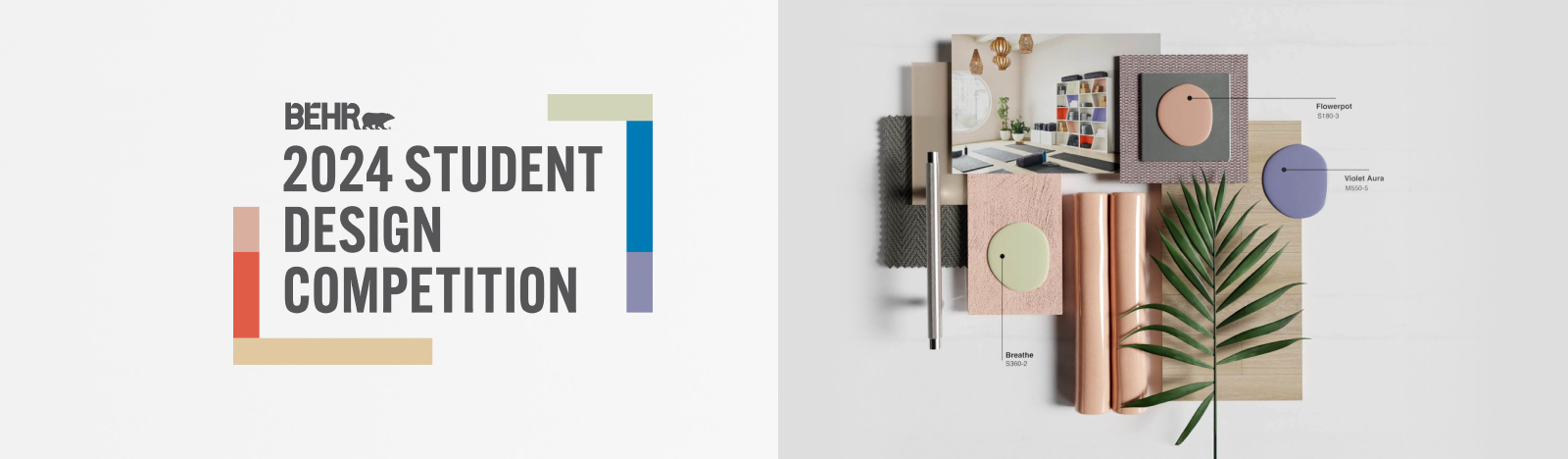 idi students design competition